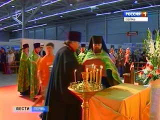 � ����� ��������� �������� ������������ ����