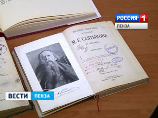 �������� ������ ������� ������������ ������� ������������ ���������-�������