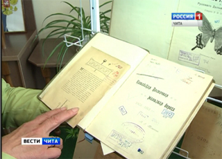 ����������, ��������� � ������������ ���������� �� ���� ���� �����������