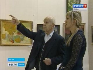 ��������-��������� �������� ���� �������