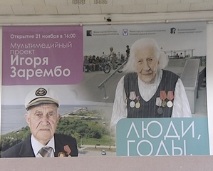 �������� ����������� ��������������� ������� ����� ������� �������� ���������� ������������� ����� �������