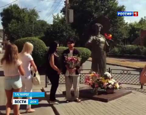 ������ ‘������’ ����������� ���������� ������ � �������� ����� ���������